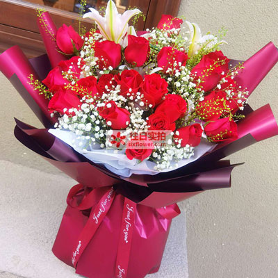 襄阳30朵红玫瑰百合，做你余生故事里的人